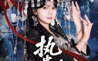 绝妙舞步