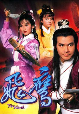 冷总的绝情前妻