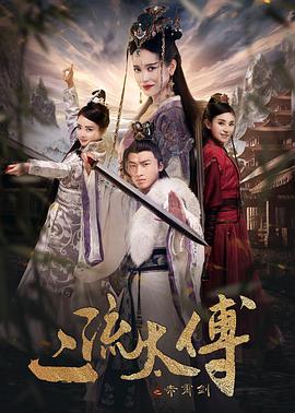 萌娃助攻后我闪婚了亿万首富