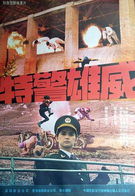 明月照人