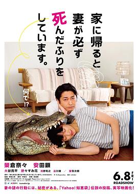 巴啦啦小魔仙之星缘蝶启第二季