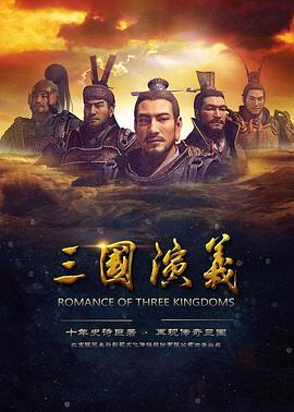 金枝欲孽