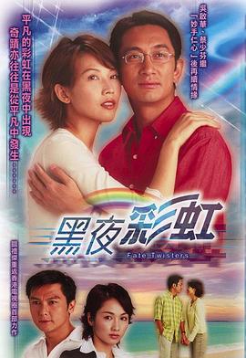 无上修罗