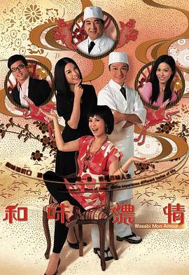 无双战神之神皇归来