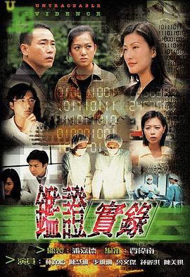 废柴兄弟第三季