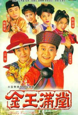 南瓷北城