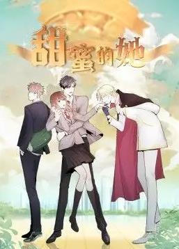 龙战士星源