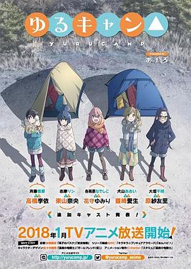 夜魔侠第一季