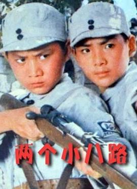 捍卫机密（粤语版）