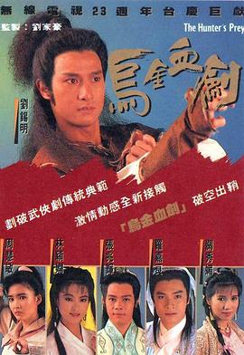 无用人类事实百科全书