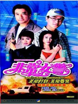 亿万富翁的有钱人生
