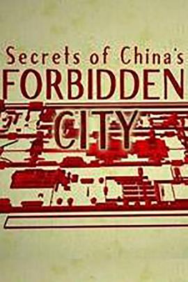 麻雀之歌