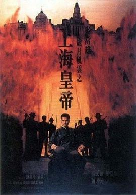 我在三界抢红包