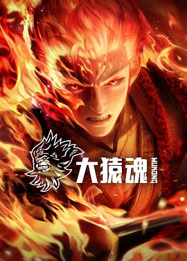 纪实72小时冬之物语
