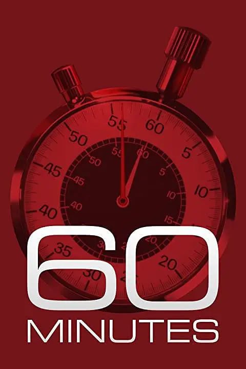 60分钟第五十七季