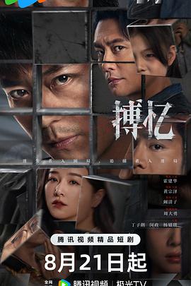 如何赢得王子