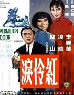 美国的另一面