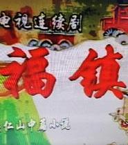如果我失踪了