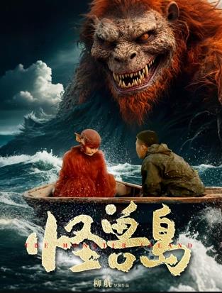 言灵庄言霊荘
