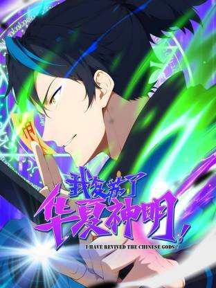 地牢围攻1