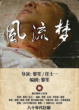 棒球帽