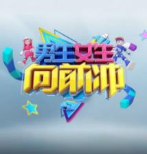 十七岁初体验