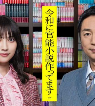 猛男军中鬼故事2