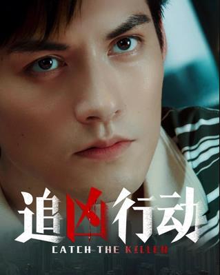 天生爱情狂2012