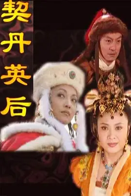 维罗妮卡