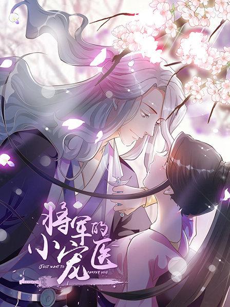 真的受伤了