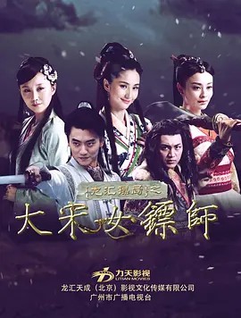 等待黑暗