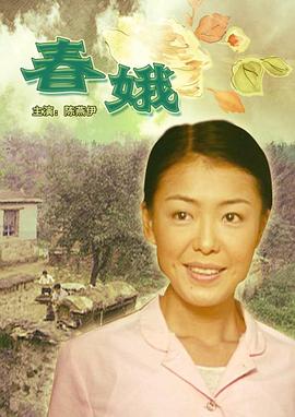 凯尔特人第一季