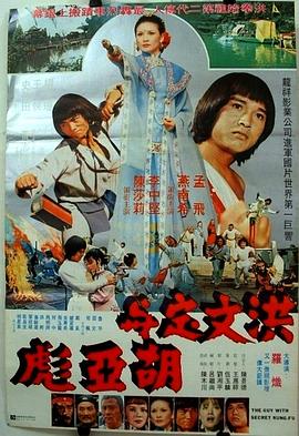 梅根2.0