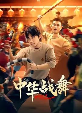 以撒