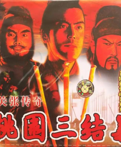 天堂Z