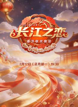 末路时刻