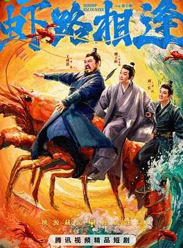 父亲的鬼魂