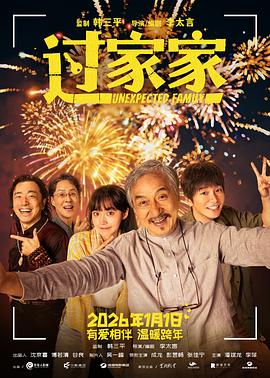 七首雄狮