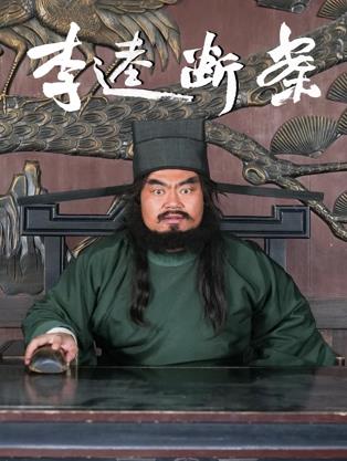 莱克斯战争