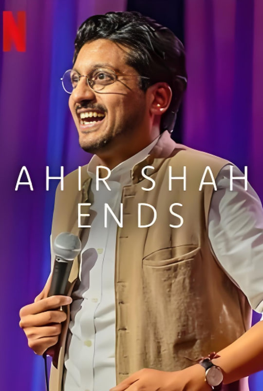 AhirShah：结束