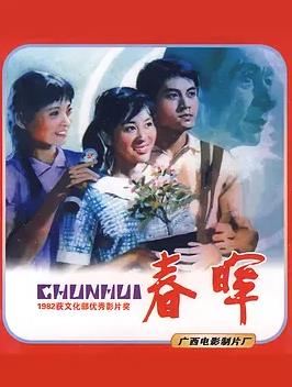 美国试验厨房：下一代第二季