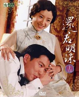 来自麦德林的男孩