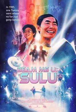多了一点什么