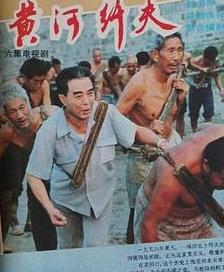 狄亚伯洛大决斗