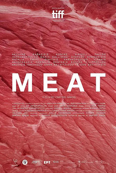 肉店2024