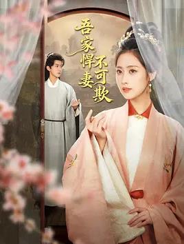 米歇尔·布托：美丽真心话