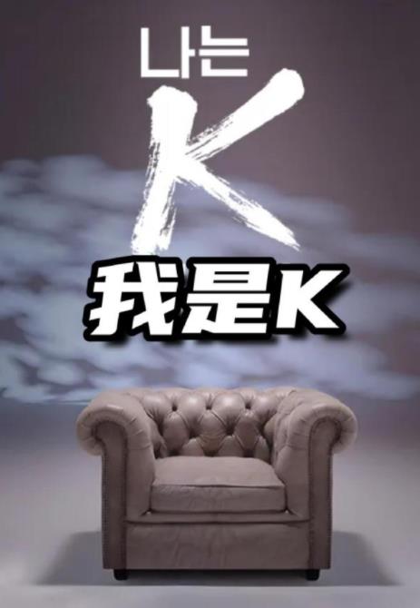 亚瑟·布拉克斯顿的溺亡