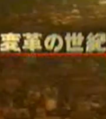 悖论之中